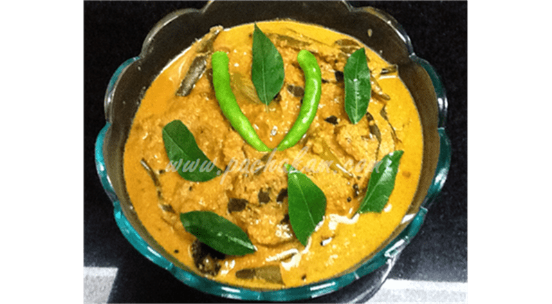 Palai Fish Curry