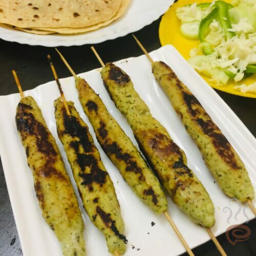 Chicken Kebab