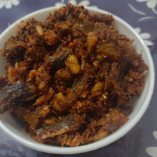 chala achar feature