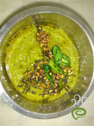 Mint Chutney | Pudina Chutney