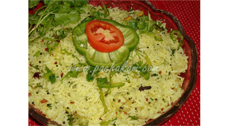 Capsicum Rice