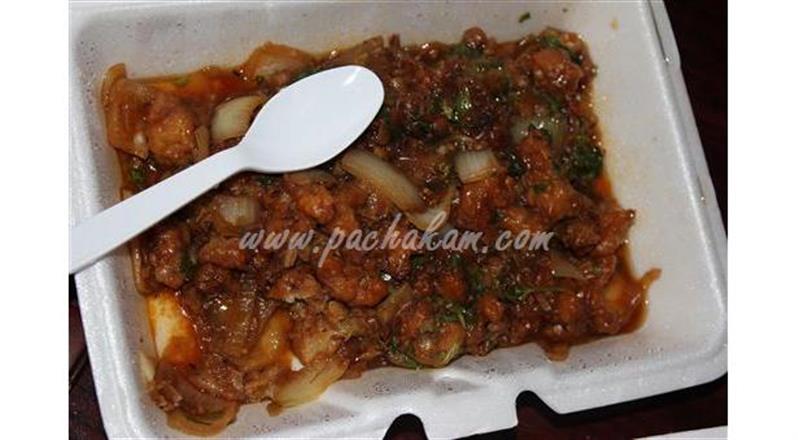 Chinese  Cauliflower Manchurian