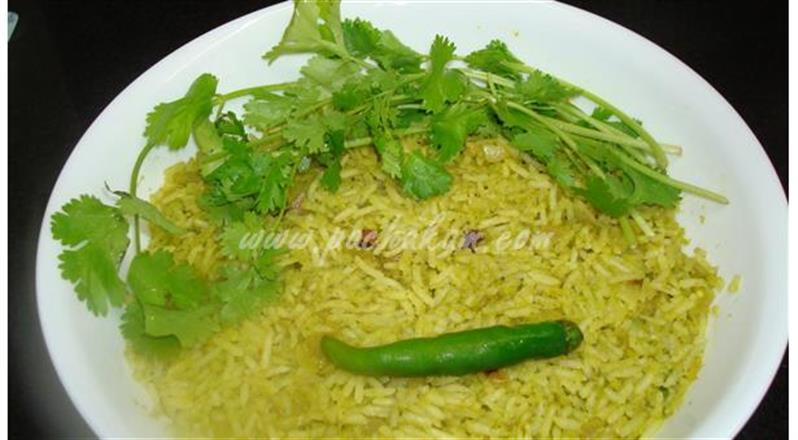 Coriander Rice