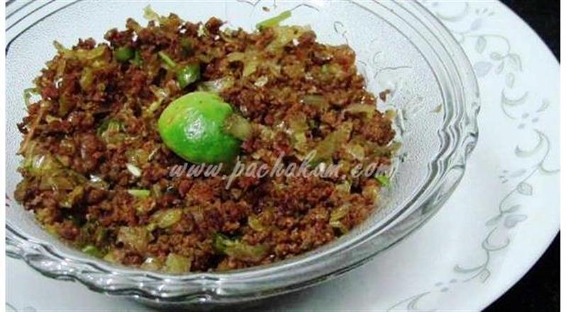 Keema