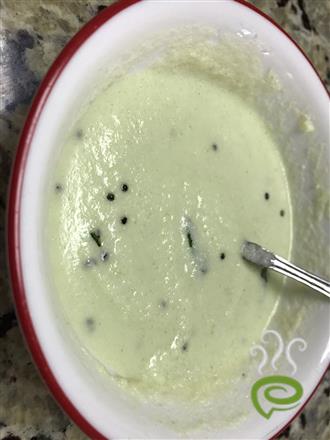 Malabar Coconut Chutney