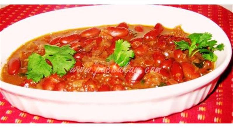 North Indian Rajma Curry