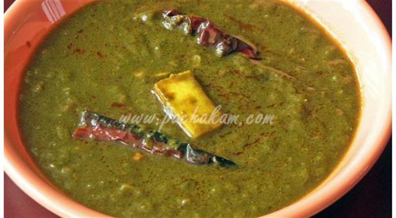 Palak Paneer