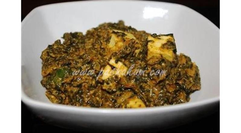 Paalak Paneer  Restaurant Style