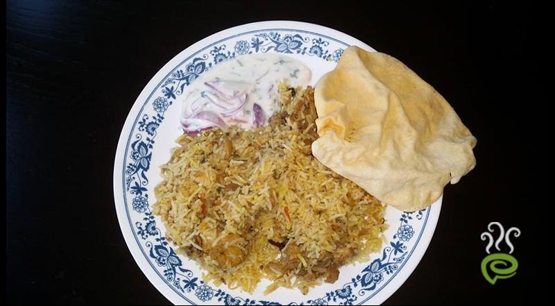 Kerala Top Chicken Biriyani(Kozhi Biryani)