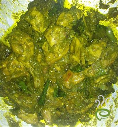 North Indian Easy Green Chicken