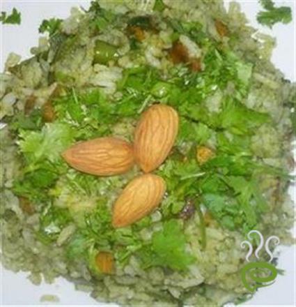 Green Pulao