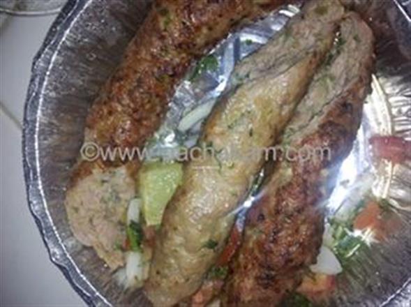 Sheekh Kabab