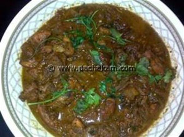 Spicy Brinjal Curry
