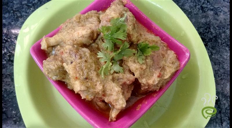 Chicken Vindari