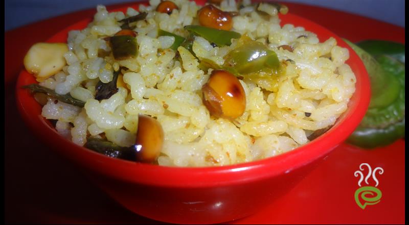 Peanut Capsicum Rice