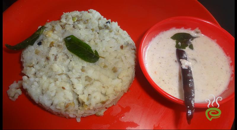 Green Gram Pongal