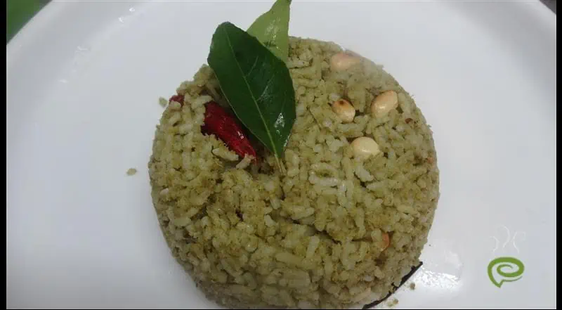 Curry Leaves Rice