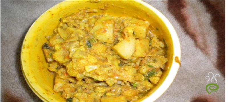 Aaloo Phul Gobi Masala