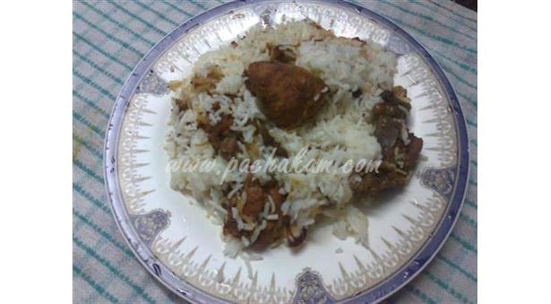 Afghani Chicken Pulau  (Step By Step Photos)