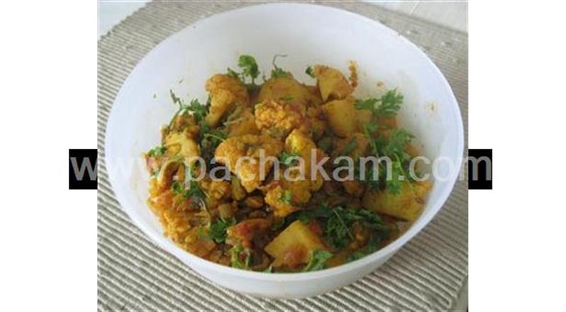 Aloo Gobi / Cauliflower Potato Curry