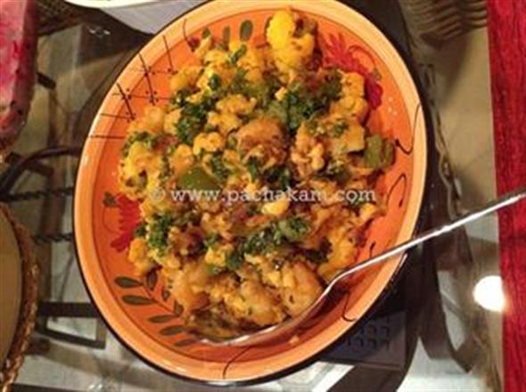 Aloo Gobi – Dry