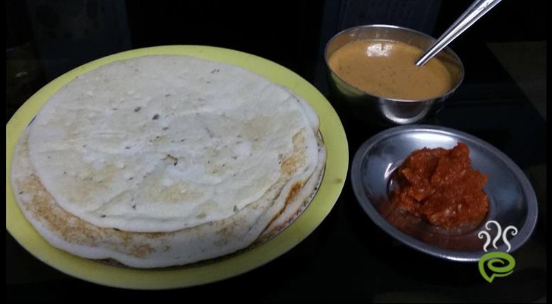 Avil Dosa Or Set Dosa