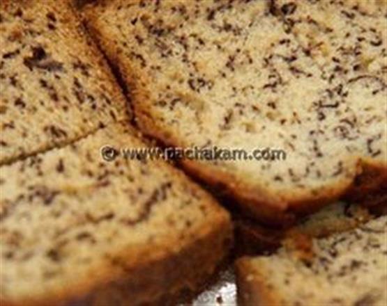 Banana Cake – For Kids