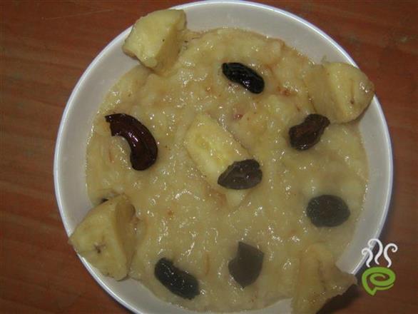 Banana Sakkara Pongal