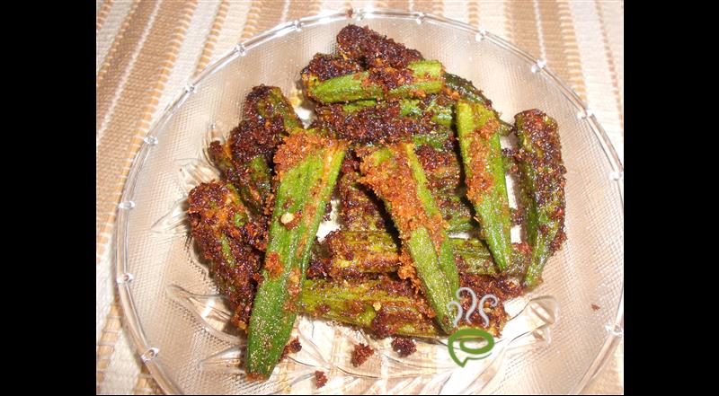 Bhindi Stuff Fry