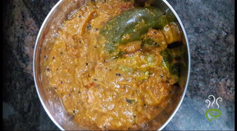 Brinjal Masala Curry