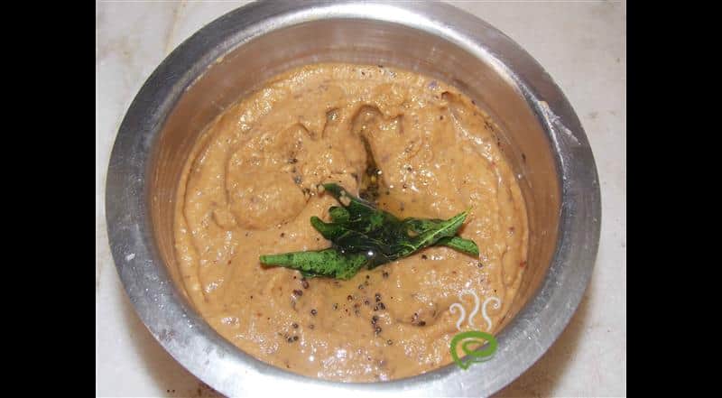 Brinjal Chutney