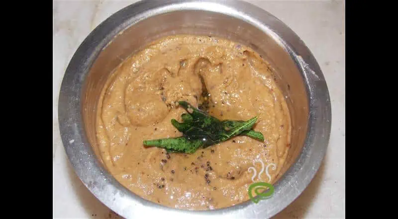 Brinjal Chutney