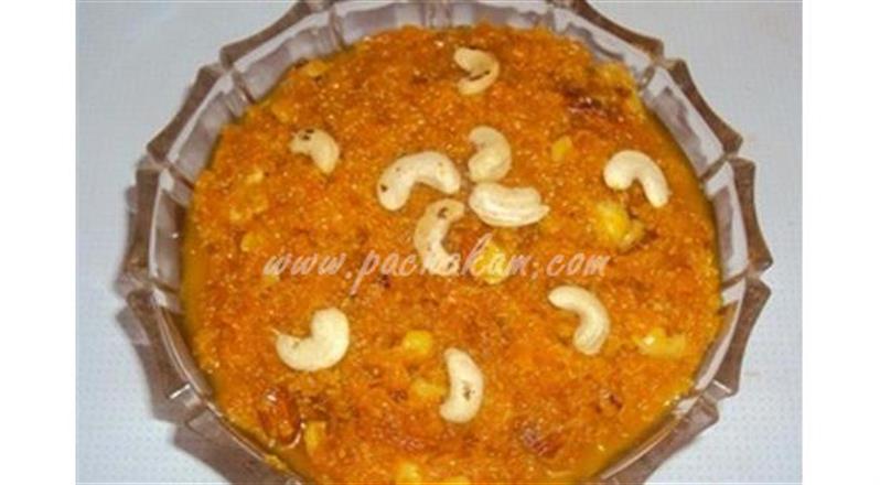 Carrot Halwa Easy