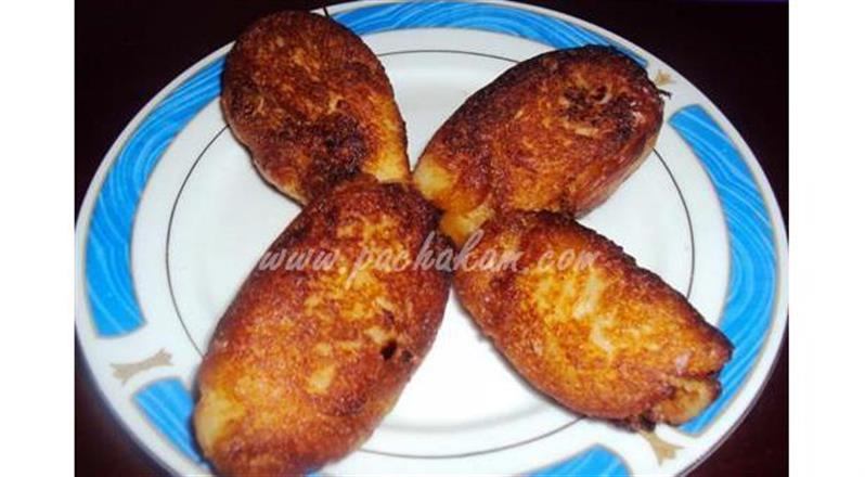 Chicken Bread Snack