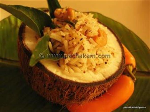 Coconut Rice