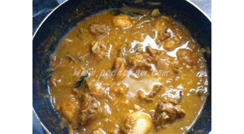 Easy And Tasty Chicken Curry