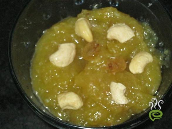 Egg Halwa