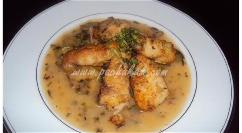 Fried Fish In Sauce