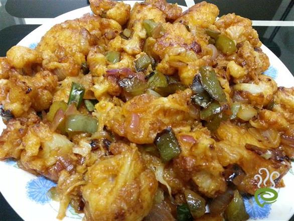 Gobi (Cauliflower) Manchurian