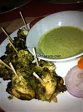 Hariyali Chicken Tikka