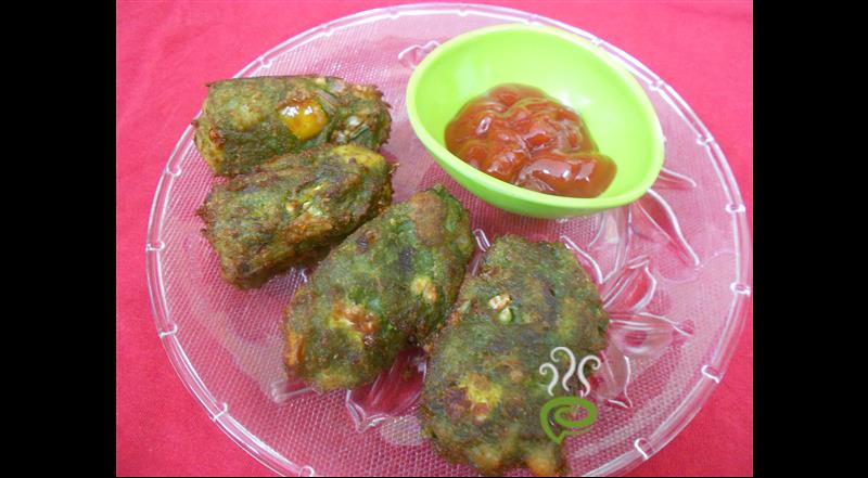 Hariyali Veg Kabab