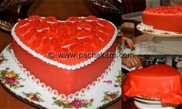 Heart Shape Cake