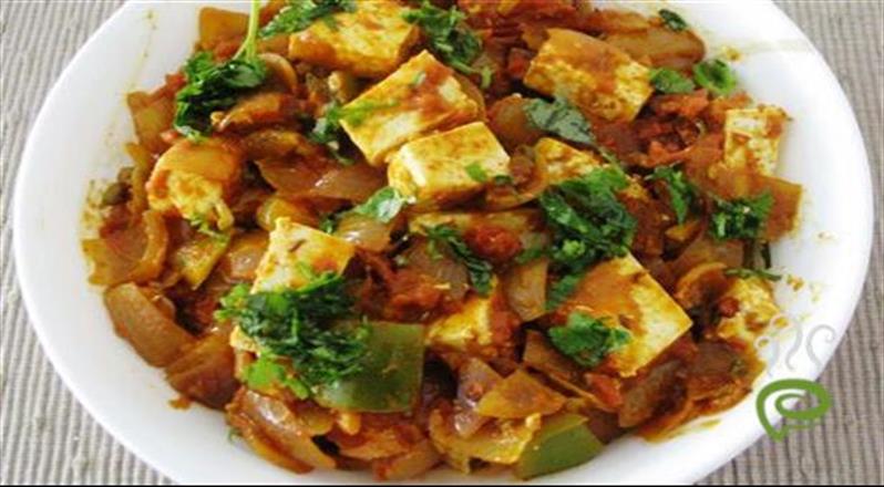 Kadai Paneer