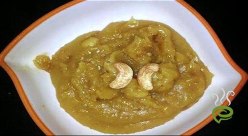 Kadala Maavu Halwa