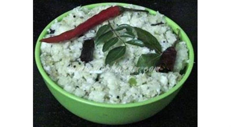 Kappa Upma