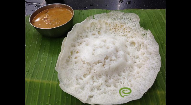 Kerala Appam