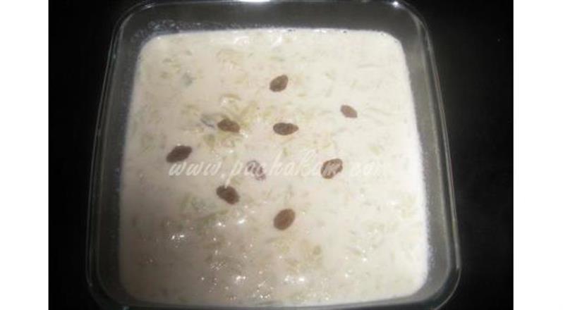 Laukhi Kheer