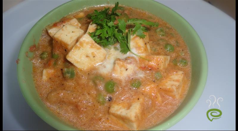 Malai Paneer Peas Masala