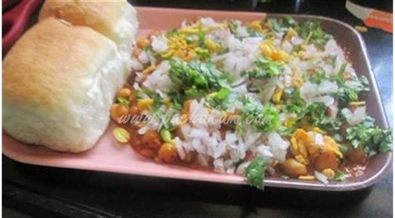 Misal Pav