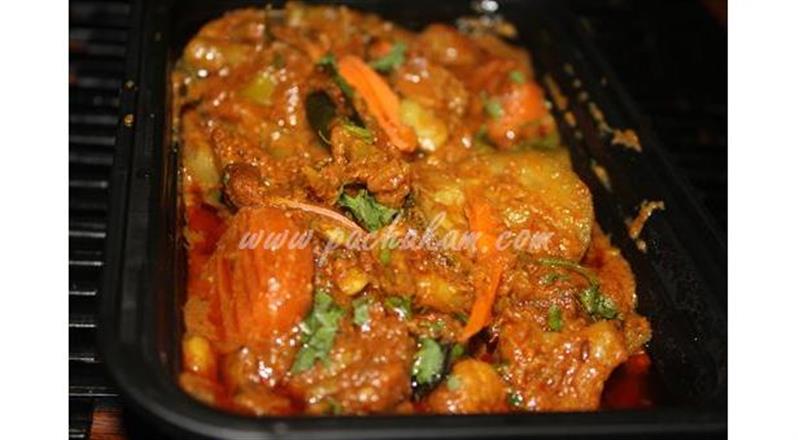 Mixed Vegetable Curry - North Indian Cuisine